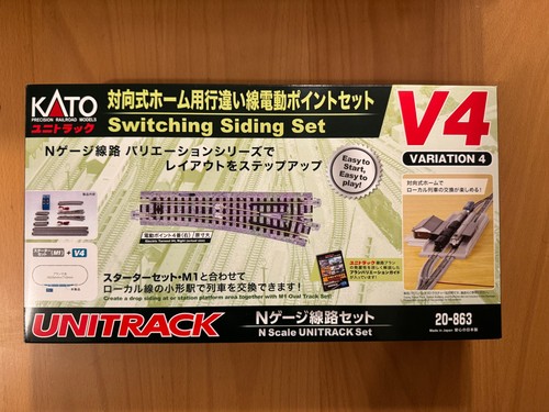 Kato 863 unitrack n - kato,